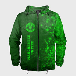 Мужская ветровка Manchester United - green gradient по-вертикали