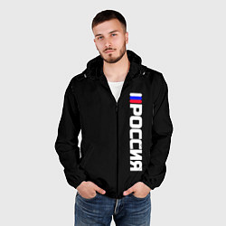 Ветровка с капюшоном мужская Россия с флагом чёрный фон, цвет: 3D-черный — фото 2