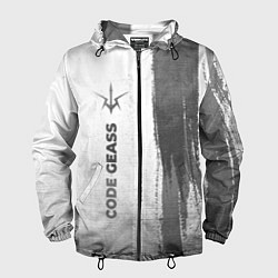 Мужская ветровка Code Geass - white gradient по-вертикали