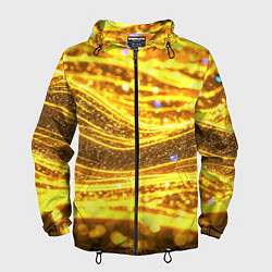 Мужская ветровка Золотые блестящие волны