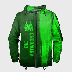 Мужская ветровка Die Antwoord - green gradient по-вертикали