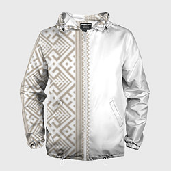 Ветровка с капюшоном мужская Узоры славянские в бежевом цвете, цвет: 3D-белый