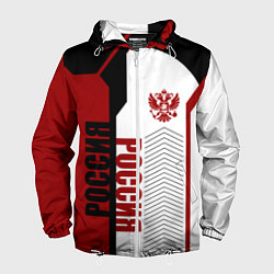 Ветровка с капюшоном мужская Россия герб РФ, цвет: 3D-белый