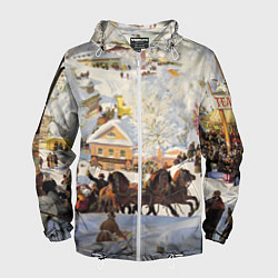 Мужская ветровка Русская тройка зимой - картина Масленица Кустодиев