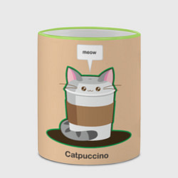 Кружка 3D Catpuccino, цвет: 3D-светло-зеленый кант — фото 2