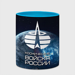 Кружка 3D Космические войска, цвет: 3D-белый + небесно-голубой — фото 2