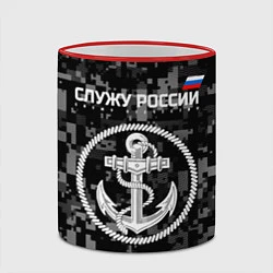 Кружка 3D Служу России: ВМФ, цвет: 3D-красный кант — фото 2