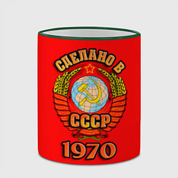Кружка 3D Сделано в 1970 СССР, цвет: 3D-зеленый кант — фото 2