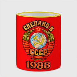 Кружка 3D Сделано в 1988 СССР, цвет: 3D-желтый кант — фото 2