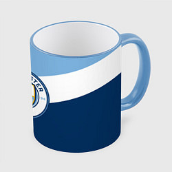 Кружка 3D FC Manchester City: Colors, цвет: 3D-небесно-голубой кант