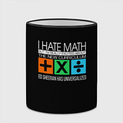 Кружка 3D Ed Sheeran: I hate math, цвет: 3D-черный кант — фото 2