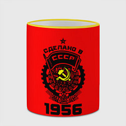 Кружка 3D Сделано в СССР 1956, цвет: 3D-желтый кант — фото 2