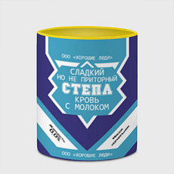 Кружка 3D Степа сладкий, цвет: 3D-белый + желтый — фото 2