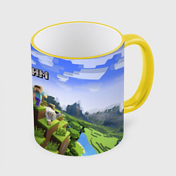 Кружка 3D Майнкрафт: Максим, цвет: 3D-желтый кант