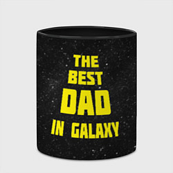 Кружка 3D The Best Dad in Galaxy, цвет: 3D-белый + черный — фото 2