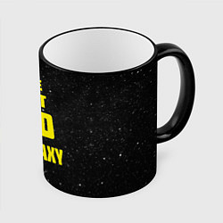 Кружка 3D The Best Dad in Galaxy, цвет: 3D-черный кант