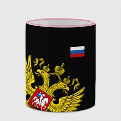 Кружка 3D Флаг и Герб России, цвет: 3D-розовый кант — фото 2