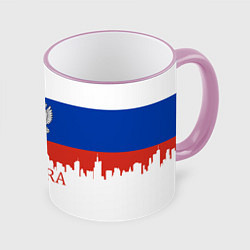 Кружка 3D Samara: Russia, цвет: 3D-розовый кант