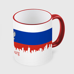 Кружка 3D St. Petersburg: Russia, цвет: 3D-красный кант
