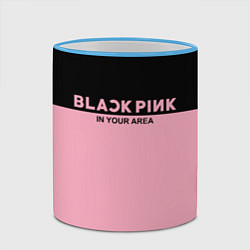Кружка 3D Black Pink: In Your Area, цвет: 3D-небесно-голубой кант — фото 2