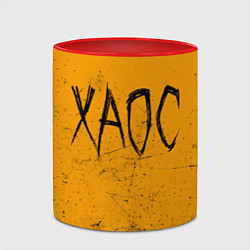 Кружка 3D GONE Fludd ХАОС, цвет: 3D-белый + красный — фото 2