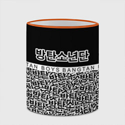 Кружка 3D BTS: Bangtan Boys, цвет: 3D-оранжевый кант — фото 2