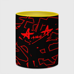 Кружка 3D Алиса, цвет: 3D-белый + желтый — фото 2