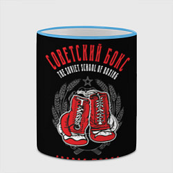 Кружка 3D Советский бокс, цвет: 3D-небесно-голубой кант — фото 2