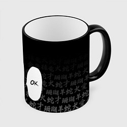 Кружка 3D ONE-PUNCH MAN, цвет: 3D-черный кант