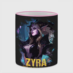 Кружка 3D Zyra, цвет: 3D-розовый кант — фото 2