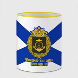 Кружка 3D Черноморский флот ВМФ России, цвет: 3D-желтый кант — фото 2