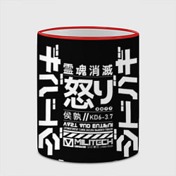 Кружка 3D Cyperpunk 2077 Japan tech, цвет: 3D-красный кант — фото 2