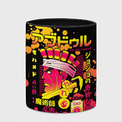 Кружка 3D Приключения ДжоДжо, цвет: 3D-белый + черный — фото 2