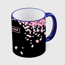 Кружка 3D BLACKPINK, цвет: 3D-синий кант