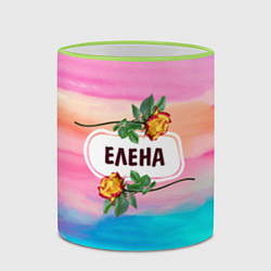 Кружка 3D Елена, цвет: 3D-светло-зеленый кант — фото 2