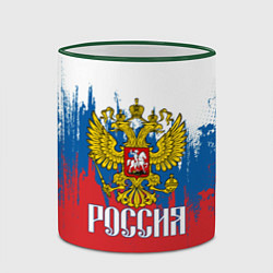 Кружка 3D РОССИЯ ТРИКОЛОР, цвет: 3D-зеленый кант — фото 2