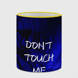 Кружка 3D Не трогай меня, цвет: 3D-желтый кант — фото 2