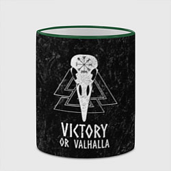 Кружка 3D Victory or Valhalla, цвет: 3D-зеленый кант — фото 2