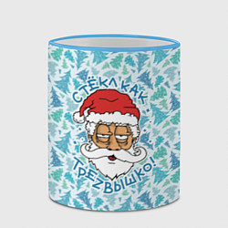 Кружка 3D СтЁкЛ кАк ТрЕзВыШкО, цвет: 3D-небесно-голубой кант — фото 2