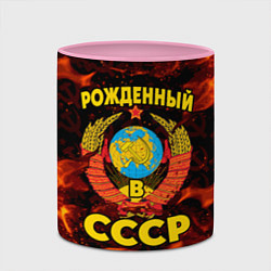 Кружка 3D СССР, цвет: 3D-белый + розовый — фото 2