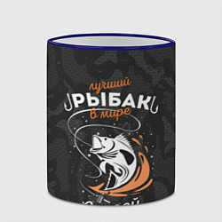 Кружка 3D Камуфляж для рыбака Сергей, цвет: 3D-синий кант — фото 2