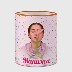 Кружка 3D Манижа Manizha, цвет: 3D-оранжевый кант — фото 2