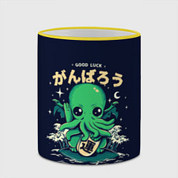 Кружка 3D Cthulhu Good Luck, цвет: 3D-желтый кант — фото 2