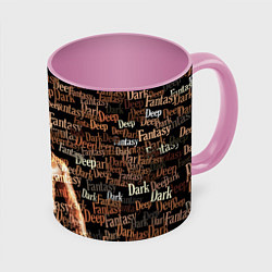 Кружка 3D Deep Dark Fantasy, цвет: 3D-белый + розовый