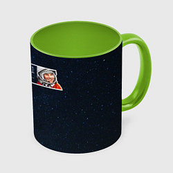 Кружка 3D Гагарин автограф, цвет: 3D-белый + светло-зеленый