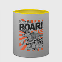 Кружка 3D ROAR Tokyo T-rex, цвет: 3D-белый + желтый — фото 2