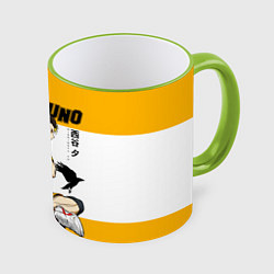 Кружка 3D Юу Нишиноя из Карасуно Haikyu!!, цвет: 3D-светло-зеленый кант