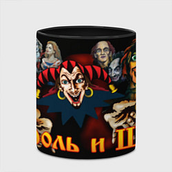 Кружка 3D КИШ, цвет: 3D-белый + черный — фото 2