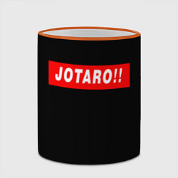 Кружка 3D Jotaro!!, цвет: 3D-оранжевый кант — фото 2