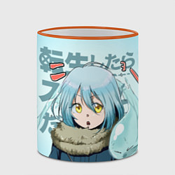 Кружка 3D Римуру Темпест, TenSura, цвет: 3D-оранжевый кант — фото 2